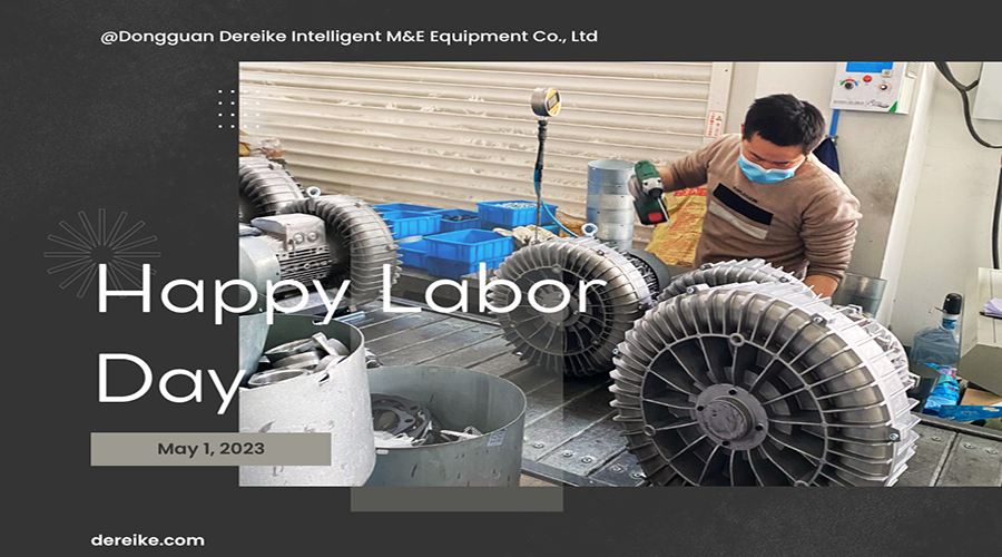 【Holiday notice】Dereike 2023 Labor Day