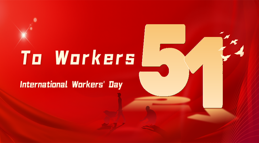 【Holiday Notice】Dereike 2024 National Workers Day Holiday