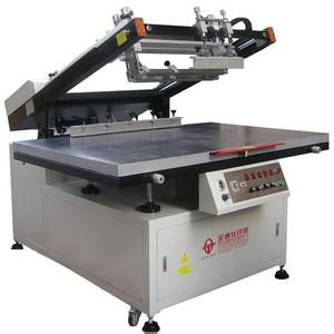 Screen printing machine