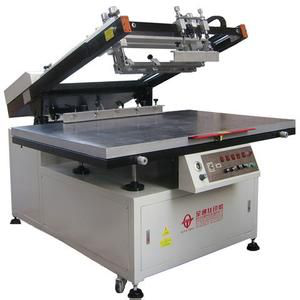 Application of ring blower in Screen Printing Machine