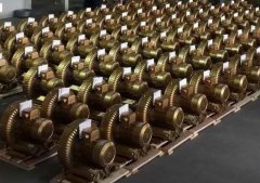 Three Sealing Ways of air blower