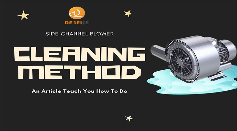 Industrial side channel blower cleaning method