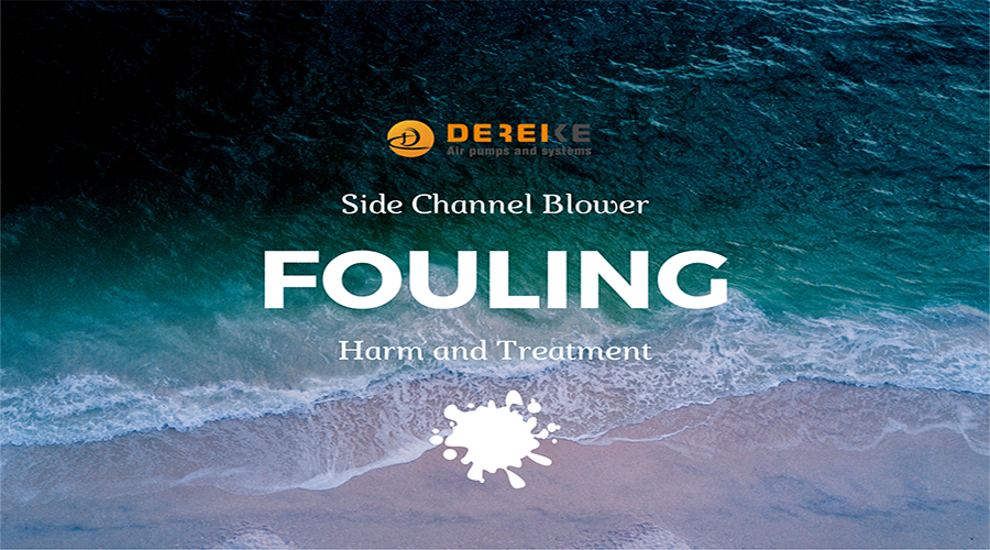 The harm and treatment method of side channel blower fouling