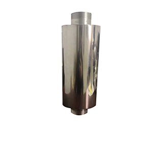 muffler
