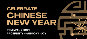 【Holiday Notice】Dereike 2026 Chinese New Year Holiday Not