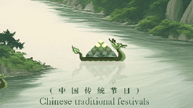 【Holiday Notice】Dereike 2026 Dragon Boat Festival Holiday